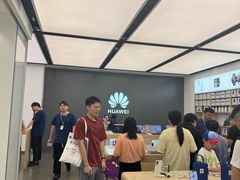 -华为授权体验店(华强北远望数码商城)