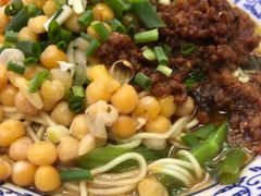 -渝之汇牛肉豌杂面