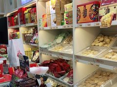 -桂发祥·直营(万德庄大街店)