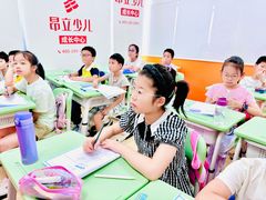 -昂立青少儿成长中心(普陀中环百联校区)