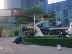 -大族广场Mall&More