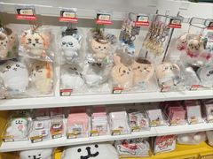 -墟弥Goods(北京朝阳合生汇店)