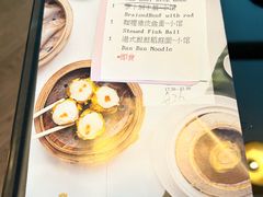 -夏宫中餐厅(静安香格里拉店)