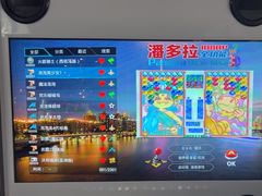 -CIAO·团建聚餐·生日派对轰趴馆(福田店)