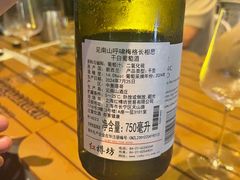 -MARU玛露音乐餐厅(大学路店)