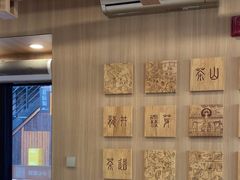 -霸王茶姬(南强街店)