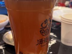 -汤连得温泉馆(宝山店)