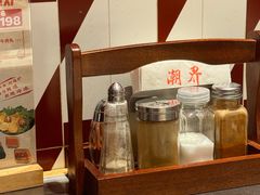 -潮界(虹桥新天地店)