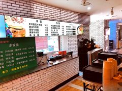 -粥宫壹号(河东店)