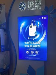 -厦门美莱整形美容医院