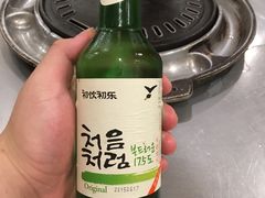 -老板娘的烤肉店(港湾广场店)