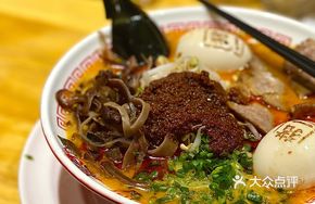Spicy King Ramen