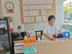 -老西白点心店