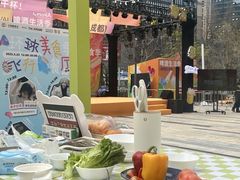 -合景·悠方(成都店)