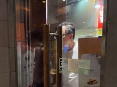 -小泉居(水坑尾店 )