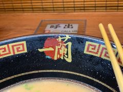 -一兰拉面(新宿中央东口店)