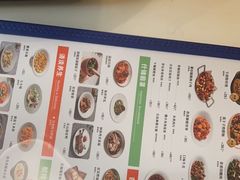 -付掌柜在成都·热炒砂锅集(金禾店)