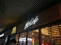 门面-麦当劳(海岸城店)