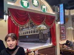 -旺蜀主成都串串火锅(西直门凯德MALL店)