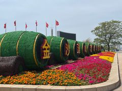 -第34届青岛国际啤酒节