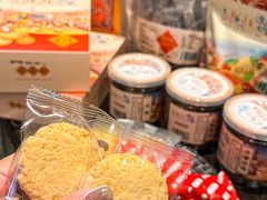 -顺轩海鲜火锅酒家