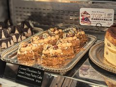 -B&C黄油与面包·THE GARDEN BAKERY概念店(世纪汇店)