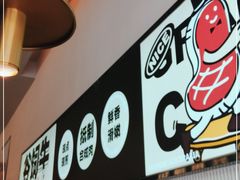 -牛扒先生·厚切雪花牛扒西餐厅(北京路禺山路店)