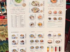 -新城市广场