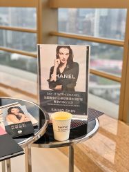 -JNK皮肤管理中心