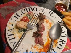 -IL TEATRO 精品意大利餐厅