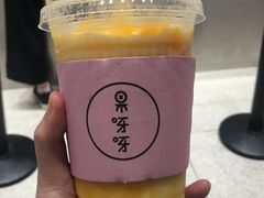 -果呀呀(国金街店)