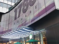 -星巴克(1788广场店)