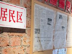 -飨府.老淮面馆.自营(清河路店)