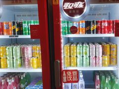 -冀粤香海鲜自助餐厅(西美五洲店)
