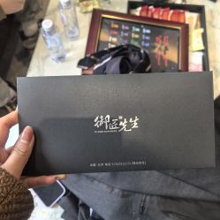 -Mr.Royal御匠先生·手工全麻衬衣西服定制