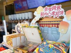 -奈雪的茶(华强北中航城店)