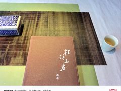 -桂语山房(满觉陇店)