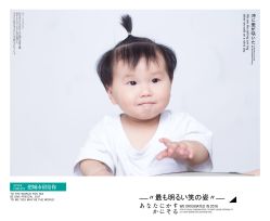 -DEERKIDS鹿童儿童摄影(长沙总店)