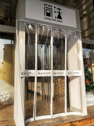 -简法造型·品牌形象店