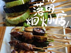 -王氏炉匠·烧鸟放题自助(好运街店)