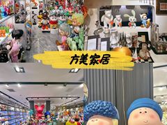 -西北轻工批发市场