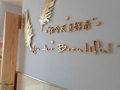 -仁泽赵巷养老护理院-医疗康复中心