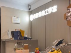 -琪航健身工作室(徐汇光大店)