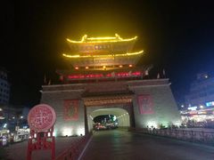 -鼓楼夜市