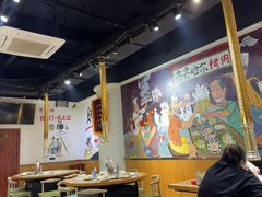 -鹤之乡·齐齐哈尔烤肉·非遗(秋涛路店)