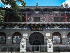 -京东大溶洞景区