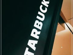 -星巴克(成都太古里二店)