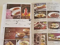 -四季民福烤鸭店(王府井灯市口店)
