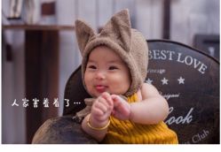 点击看大图 -童年映像精致儿童摄影(糖果baby)(石路店)
