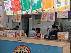 -有间冰室(侨港风情街店)